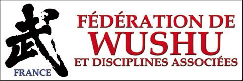 Fédération de Wushu et Disciplines Associées